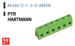 AK360/2-7.5-V-GREEN ͼƬ
